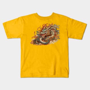 2024 Chinese New Year of the Wood Dragon 木龍年 Mù lóng nián Kids T-Shirt
